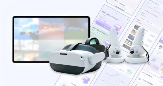 虚之实“星桥VR孤独症训练系统”中标上海市相关辅助器具适配项目